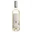 Вино Guarda Rios Branco, біле, сухе, 0,75 л - мініатюра 2