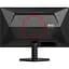 Монітор 24.5" AOC 25G42E FHD IPS 180Hz (25G42E) - мініатюра 7