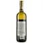 Вино Gigi Rosso Gavi docg 2019, 12,5%, 0,75 л (ALR15931) - мініатюра 2