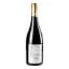 Вино Aujoux Pinot Noir Castelbeaux Grande Rеserve червоне сухе 0.75 л - мініатюра 4