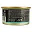 Влажный корм для котят GimCat ShinyCat Kitten, с тунцом, 70 г - миниатюра 3