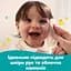 Дитячі вологі серветки Pampers Fresh Clean 720 шт. (9 упаковок x 80 шт.) - мініатюра 4