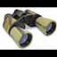 Бинокль оптический BAIGISHI W9 20x50 камуфляж, Porro, стекло BK-7 - миниатюра 2