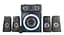 Домашний кинотеатр 5.1 Trust GXT 658 Tytan Surround Speaker System Black - миниатюра 2