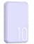 Портативная батарея Remax RPP-65 10000mah 20W MagSafe Magnetic Wireless Power Bank Purple - миниатюра 1
