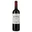 Вино Bodegas Roda Reserva червоне сухе 14.5% 0.75 л (36856) - мініатюра 1
