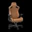 Крісло ігрове Anda Seat Kaiser 2 Size XL Brown (AD12XL-07-K-PVC-K01) - мініатюра 4