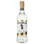 Ром Captain Morgan White, 37,5%, 0,7 л - мініатюра 1