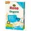 Мюсли Holle с кукурузными хлопьями 250 г - миниатюра 1