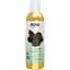 Олія жожоба Now Solutions Organic Jojoba Oil 118 ml - мініатюра 1