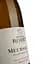 Вино Antonin Rodet Meursault, белое, сухое, 12,5%, 0,75 л - миниатюра 3