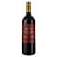 Вино Chateau La Fleur Lacroix 2018 червоне сухе 0.75 л - миниатюра 1