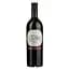 Вино Domaines Paul Mas La Forge Estate Cabernet Sauvignon, красное, сухое, 14%, 0,75 л (8000009268073) - миниатюра 1