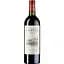Вино Domaine du Castel Castel Grand Vin 2020, червоне, сухе, 0,75 л - мініатюра 1