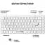 Клавіатура OfficePro SK955 White [128851] - мініатюра 7