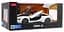 Машинка на управлінні BMW i8 1:14 RASTAR 71000 білий - мініатюра 8