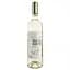 Вино Truffle Hunter Leda Langhe DOC Favorita, біле, сухе, 11%, 0,75 л - мініатюра 1