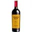 Вино Pilot’s Wines Шардоне Reserve біле сухе 0.75 л - мініатюра 1