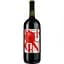 Вино Piccini Primitivo di Puglia красное сухое 1.5 л - миниатюра 1
