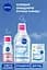 Средство для снятия макияжа с глаз NIVEA Сияние кожи 125 мл (89240) - миниатюра 6