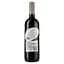 Вино Pietra di Merlot Tre Venezie IGT, червоне, сухе, 0,75 л - мініатюра 2