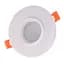 Светильник точечный Brille HDL-DS 161 MR16 WH 36-231 - миниатюра 1