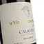 Вино Chateau Laur Le Vin de mon Pepe 2019 AOP Cahors червоне сухе 0.75 л  - мініатюра 3