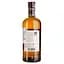 Виски Nikka Whisky Miyagikyo Single Malt 45% 0.7 л в подарочной упаковке - миниатюра 5
