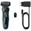 Электробритва мужская Braun Series 5 51-M1000s - миниатюра 1
