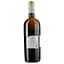 Вино Castel des Anges Chardonnay Blanc IGP Pays D'Oc, біле, сухе 0,75 - мініатюра 2