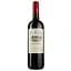 Вино La Marzenac AOP Lussac Saint Emilion 2017, красное, сухое, 0,75 л - миниатюра 1