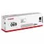 Картридж Canon 069 Black 2.1K (5094C002) - миниатюра 3
