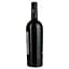 Вино Leo Vareille Cuvee Prestige Rouge Bio AOP Faugeres червоне сухе 0.75 л - мініатюра 2