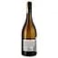 Вино Saint Maurice Poujol Lacoste IGP Cevennes blanc, vegan, біле сухе, 0,75 л - мініатюра 2