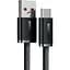 Кабель Baseus Dynamic Series USB-A to USB-C 100W 1m Slate Gray (CALD000616) [95490] - мініатюра 2