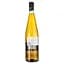 Вино Campagnola Soave Classico, біле, сухе, 12,5%, 0,75 л - мініатюра 2