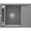Кухонная мойка DEANTE Magnetic ZRM_S11A - миниатюра 1