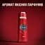 Гель для душу Old Spice 3 в 1 Captain 400 мл - мініатюра 7