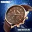 Чоловічий класичний годинник Skmei 9117 Gold Brown - мініатюра 4