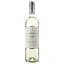 Вино Casa Lunardi Chardonnay IGT, белое, сухое, 0,75 л - миниатюра 1