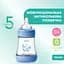 Бутылка для кормления Chicco Perfect 5 Love с силиконовой соской 150 мл синяя (20211.21.40) - миниатюра 2