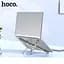 Підставка для ноутбука HOCO PH51 X Bystander metal folding laptop holder - мініатюра 6