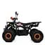Дитячий електромобіль Profi Kids Квадроцикл HB-EATV1450F-P-2 2 MP3 до 100 кг - мініатюра 4
