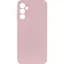 Чохол DK Full Silicone Case для Samsung Galaxy A16 Pink [124990] - мініатюра 1