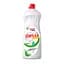 Средство для мытья посуды Swell Aloe, 1 л - миниатюра 1