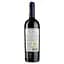 Вино Mare Magnum Syrah Tonno Organic, червоне, сухе, 14,5%, 0,75 л - мініатюра 2