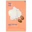 Маска тканинна Holika Holika Pure Essence Mask Sheet Shea Butter Олія Ши, 23 мл - мініатюра 1