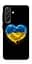 Чехол Demsky Сердце Украины для Samsung Galaxy A37 5G - миниатюра 1