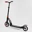 Самокат Best Scooter 42923 - мініатюра 3