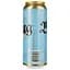 Упаковка пива Keten Brug Blanche Elegant светлое 4.8% 12 л (0.5 л х 24 шт.) ж/б - миниатюра 3